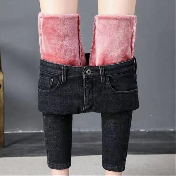trousers winter warm denim women jean pants skinny slim fit velvet fleece lined thick pencil pant, Blue
trousers winter warm denim women jean pants skinny slim fit velvet fleece lined thick pencil pant, Blue