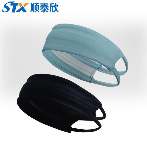 hair band sports headband men's and women's headscarves forehead protection running fitness sweat-guiding belt hairband sweatband, Yellow;black
hair band sports headband men's and women's headscarves forehead protection running fitness sweat-guiding belt hairband sweatband, Yellow;black