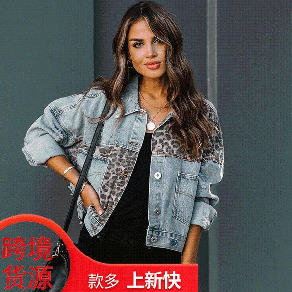 women's jackets leopard patchwork woman coat spring autumn denim jacket women jeans, Black;brown
women's jackets leopard patchwork woman coat spring autumn denim jacket women jeans, Black;brown