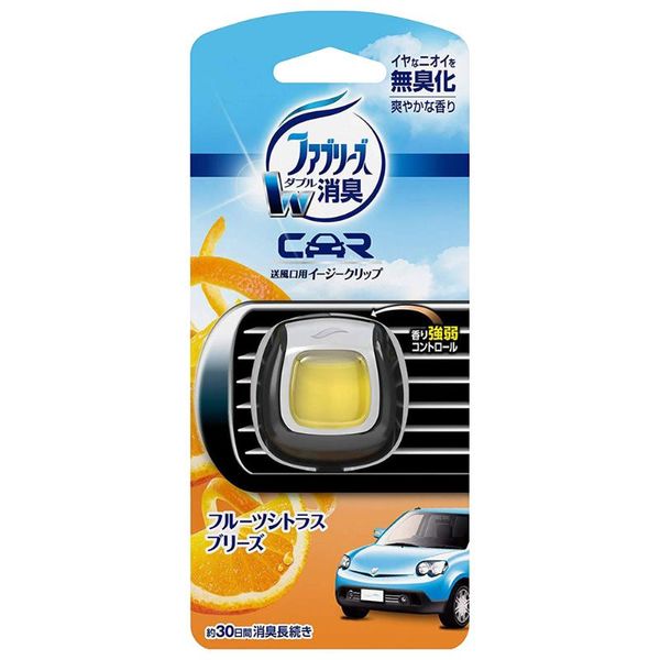 car air freshener liquid fragrance deodorant aroma scent vent outlet perfume flavor portable interior remove odor diffuse auto
car air freshener liquid fragrance deodorant aroma scent vent outlet perfume flavor portable interior remove odor diffuse auto