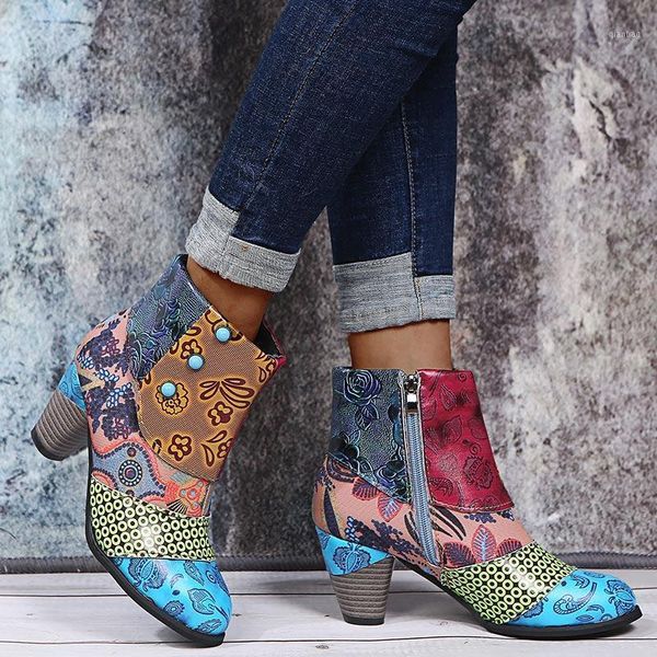 boots women's ankle retro printed ladies short female mixed color pu leather woman waterproof zipper footwear, Black
boots women's ankle retro printed ladies short female mixed color pu leather woman waterproof zipper footwear, Black