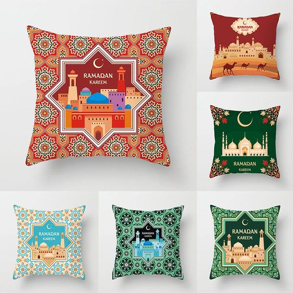 party decoration 45x45cm cotton ramadan mubarak cushion cover eid home islamic muslim favors happy supplies
party decoration 45x45cm cotton ramadan mubarak cushion cover eid home islamic muslim favors happy supplies