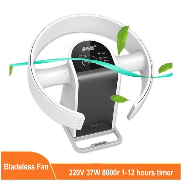 electric fans 2021 bladeless fan multi-function silent cooling dual-use timing with remote control
electric fans 2021 bladeless fan multi-function silent cooling dual-use timing with remote control