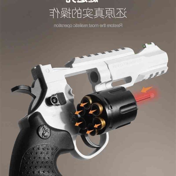 23small moon revolver r8 tactical version upgraded zp5 toy pistol can launch eva soft bullet russian turntable1
23small moon revolver r8 tactical version upgraded zp5 toy pistol can launch eva soft bullet russian turntable1