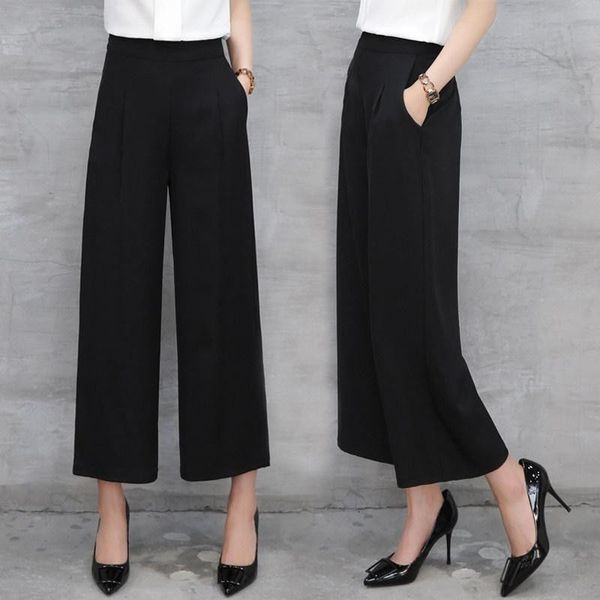 women's jeans autumn solid elegant female palazzo flared wide legs pants high waist ol office ladies career business long trousers, Blue
women's jeans autumn solid elegant female palazzo flared wide legs pants high waist ol office ladies career business long trousers, Blue