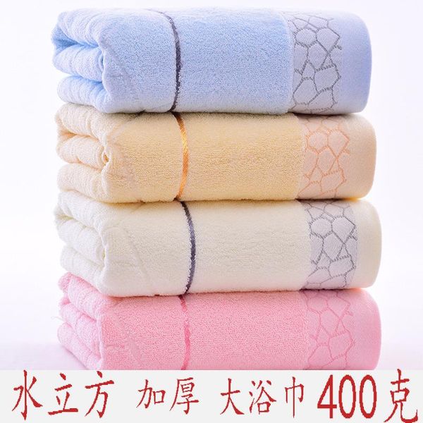 towel thickened 100% cotton bath baby absorbent and soft turbans for women towels bathroom woman beach
towel thickened 100% cotton bath baby absorbent and soft turbans for women towels bathroom woman beach