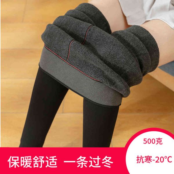 leggings 500g cashmere winter thickened high waist thin large size external step on foot warm cotton, Black
leggings 500g cashmere winter thickened high waist thin large size external step on foot warm cotton, Black