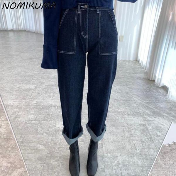 women's pants & capris nomikuma women jeans korean elegant high waist long trousers causal pockets demin wide leg mujer pantalones 6v35, Black;white
women's pants & capris nomikuma women jeans korean elegant high waist long trousers causal pockets demin wide leg mujer pantalones 6v35, Black;white