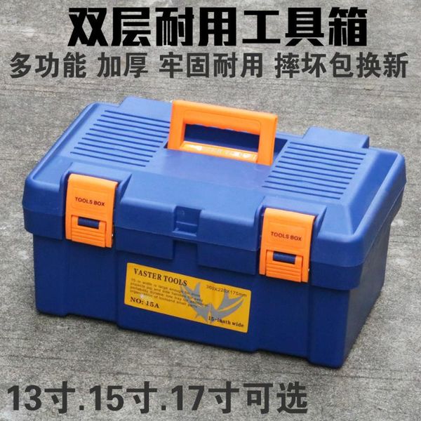 tool organizers organizer tools box professional mechanic case garage storage cabinet caixa de ferramentas bk50gj
tool organizers organizer tools box professional mechanic case garage storage cabinet caixa de ferramentas bk50gj