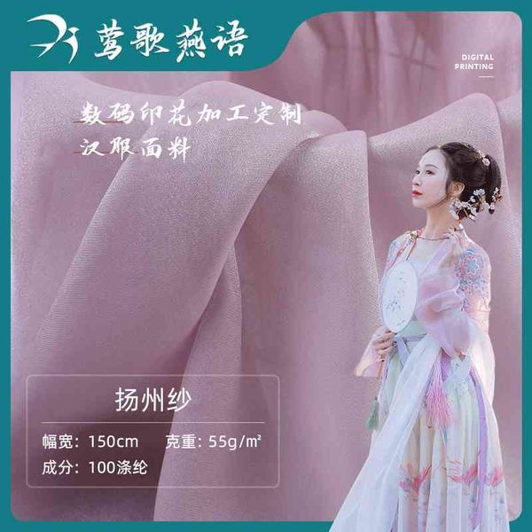 yangzhou yarn organza antique hanfu ru skirt women's dress chiffon fabric, Black;white
yangzhou yarn organza antique hanfu ru skirt women's dress chiffon fabric, Black;white