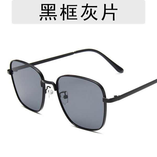 retro classic vintage square polarized sunglasses men brand designer sun glasses women metal frame black lens eyewear uv400, White;black
retro classic vintage square polarized sunglasses men brand designer sun glasses women metal frame black lens eyewear uv400, White;black