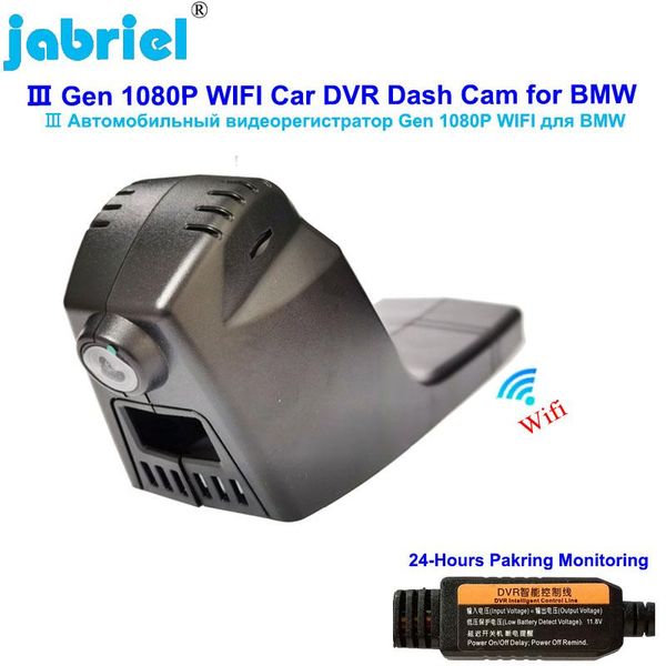 car dvr dash cam camera for x6 f16 x4 g02 f98 x4m 7 8 series f02 g14 g15 g16 z4 g29 x7 g07 f23 x3m f97 dvrs
car dvr dash cam camera for x6 f16 x4 g02 f98 x4m 7 8 series f02 g14 g15 g16 z4 g29 x7 g07 f23 x3m f97 dvrs