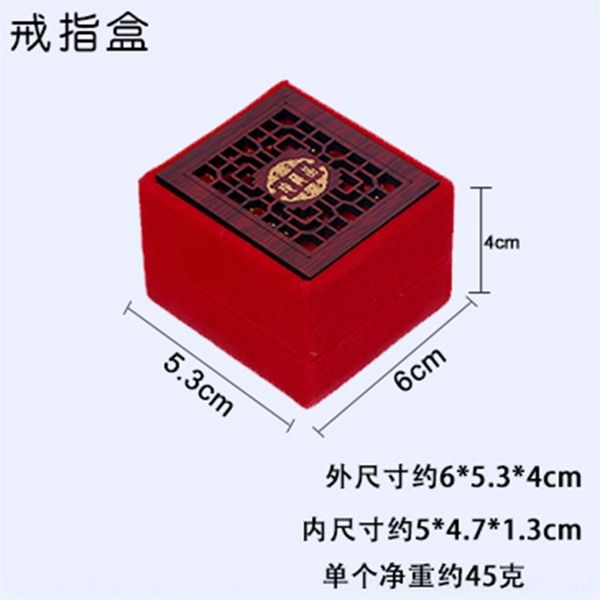 Q1cI exquisite hollow bracelet ring pendant packaging es gift pendant jewelry es box jewelry box, Black;white
Q1cI exquisite hollow bracelet ring pendant packaging es gift pendant jewelry es box jewelry box, Black;white