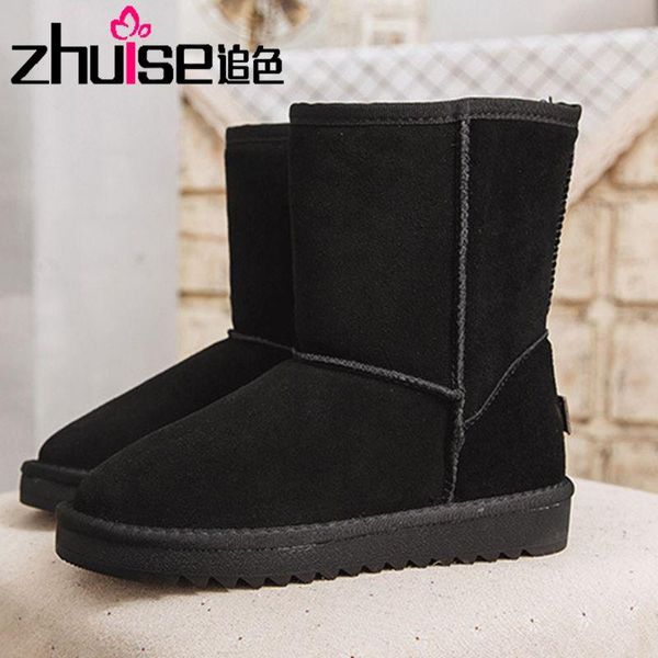 boots 2021 high tube plus velvet nubuck leather autumn and winter snow women's korean fashion thick warm bread shoes, Black
boots 2021 high tube plus velvet nubuck leather autumn and winter snow women's korean fashion thick warm bread shoes, Black