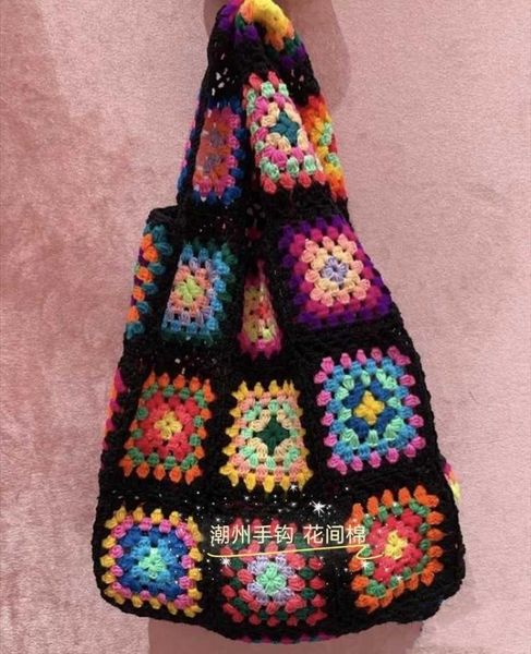 evening bags crochet hand-woven handbags women hollow cotton woven shoulder bag 2021 lady fashion vintage shopper handle purses
evening bags crochet hand-woven handbags women hollow cotton woven shoulder bag 2021 lady fashion vintage shopper handle purses