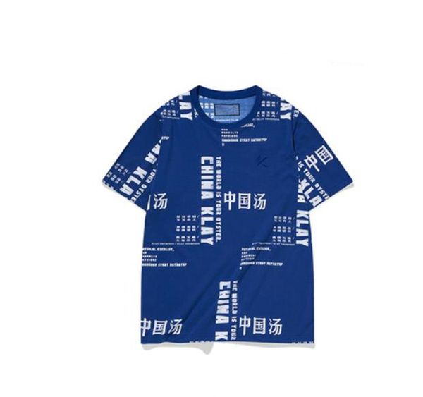 klay thompson 2021 summer outdoor t-shirt men's basketball printing male and women's t shirt soft texture casual fashion clothing, Gray;blue
klay thompson 2021 summer outdoor t-shirt men's basketball printing male and women's t shirt soft texture casual fashion clothing, Gray;blue