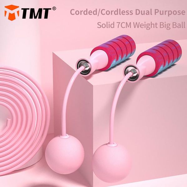 weighted skipping rope 7cm cordless ball 8mm heavy cable jump ropes crossfit sports for fitness workouts speed home training
weighted skipping rope 7cm cordless ball 8mm heavy cable jump ropes crossfit sports for fitness workouts speed home training
