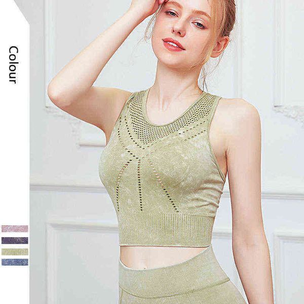 women's tanks camis yoga cloth women's sports bra printed mh tight high elastic breathable quick drying fitns vt, White
women's tanks camis yoga cloth women's sports bra printed mh tight high elastic breathable quick drying fitns vt, White