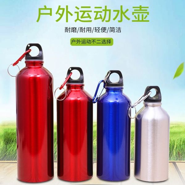 1American stainless steel kettle outdoor cycling single layer sports creative gift cup2
1American stainless steel kettle outdoor cycling single layer sports creative gift cup2