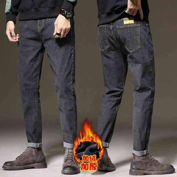 winter jeans elastic plush slim fit korean men's trend loose and versatile straight casual long men, Blue
winter jeans elastic plush slim fit korean men's trend loose and versatile straight casual long men, Blue