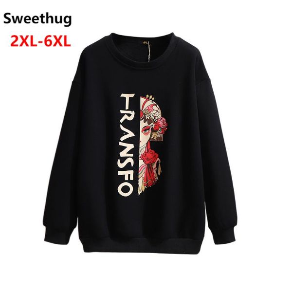plus size t-shirt 150kg 2xl 3xl 4xl 5xl 6xl women's autumn winter loose chinese style velvet thick sweatshirt bust 157cm bottoming top, Black
plus size t-shirt 150kg 2xl 3xl 4xl 5xl 6xl women's autumn winter loose chinese style velvet thick sweatshirt bust 157cm bottoming top, Black