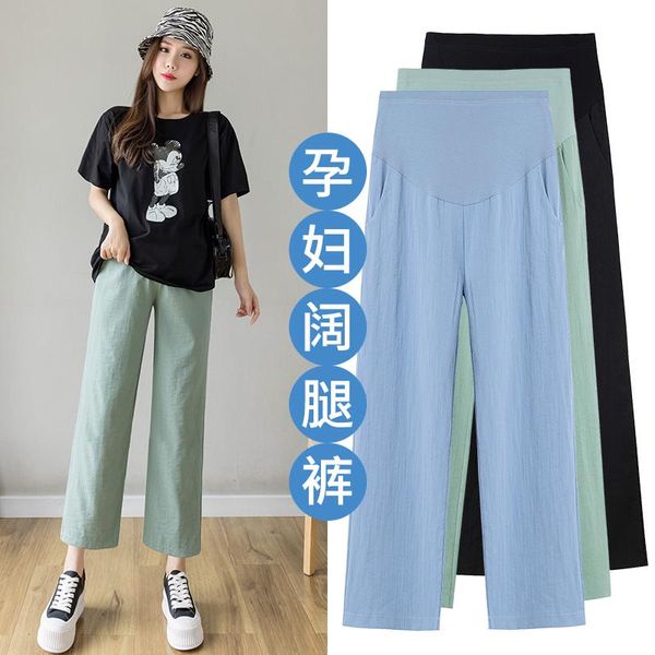 maternity bottoms summer thin ice feel straight pants 9/10 length elastic waist belly loose clothes for pregnant women pregnancy, White
maternity bottoms summer thin ice feel straight pants 9/10 length elastic waist belly loose clothes for pregnant women pregnancy, White