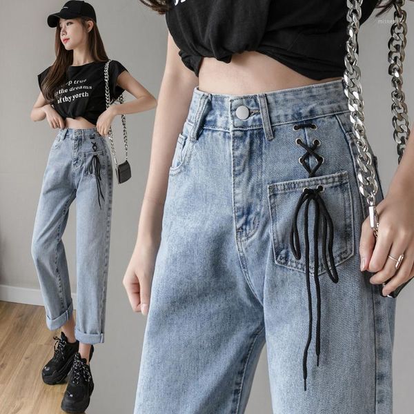korean blue jeans woman loose straight high waist vintage chic plus size ladies streetwear spring autumn denim jean women's
korean blue jeans woman loose straight high waist vintage chic plus size ladies streetwear spring autumn denim jean women's