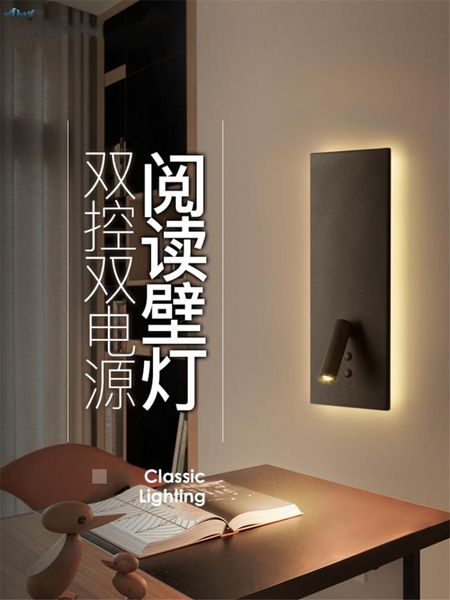 modern nordic universal rotating wall lamps bedside study reading sconce lights bedroom dual drive led el club fixtures
modern nordic universal rotating wall lamps bedside study reading sconce lights bedroom dual drive led el club fixtures