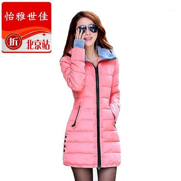 women's down & parkas 2021 luxury designer men's padded jacket winter cotton-padded korean style slim, Black
women's down & parkas 2021 luxury designer men's padded jacket winter cotton-padded korean style slim, Black