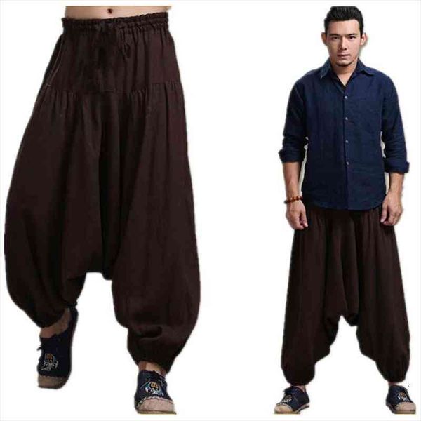 mens cross-pants crotch pants wide leg pants dancing harem pants pantskirt bloomers harem trousers 13 colors plus size m-5xl, Black
mens cross-pants crotch pants wide leg pants dancing harem pants pantskirt bloomers harem trousers 13 colors plus size m-5xl, Black