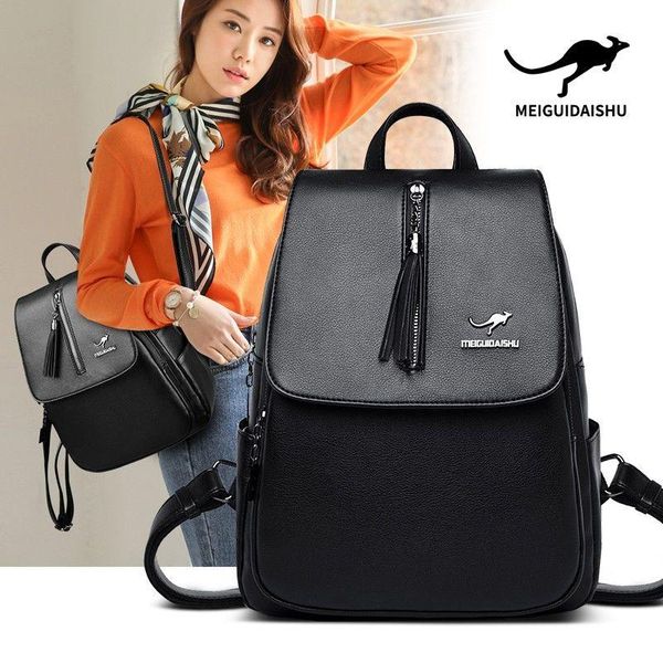 backpack fashion anti theft leather designer women backpacks female travel bag solid color school for teenage girls
backpack fashion anti theft leather designer women backpacks female travel bag solid color school for teenage girls