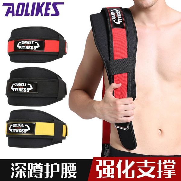 waist support aolikes fitness weightlifting powerlifting adjustable belt lumbar nylon material back brace sport safety, Black;gray
waist support aolikes fitness weightlifting powerlifting adjustable belt lumbar nylon material back brace sport safety, Black;gray