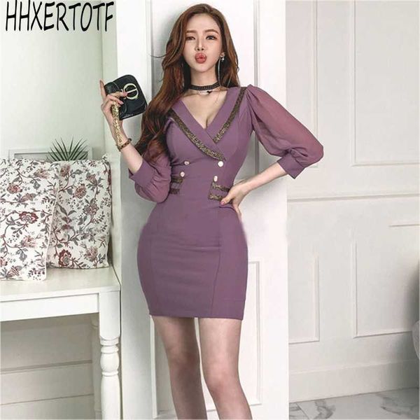 spring korean elegant women dress pencil dresses ol high waist v-neck bodycon dress 210531, Black;gray
spring korean elegant women dress pencil dresses ol high waist v-neck bodycon dress 210531, Black;gray