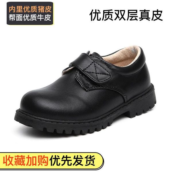 boys'leather shoes, students'black leather british style dress warawa show single shoes among boys flat, Black;grey
boys'leather shoes, students'black leather british style dress warawa show single shoes among boys flat, Black;grey