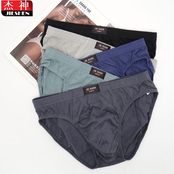 5 pack cotton men's breathable briefs medium waist large size fat man underwear, Black;white
5 pack cotton men's breathable briefs medium waist large size fat man underwear, Black;white