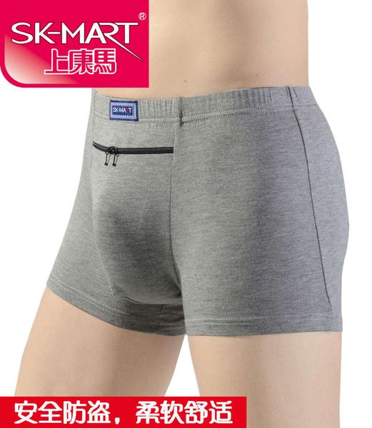 straight anti-theft underwear double zipper shorts large single pocket fat man underpants men's pants batch, Black;white
straight anti-theft underwear double zipper shorts large single pocket fat man underpants men's pants batch, Black;white