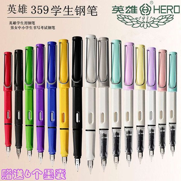 the pen pen primary school students calligraphy gift box ink bag engraving 359 hero pen
the pen pen primary school students calligraphy gift box ink bag engraving 359 hero pen