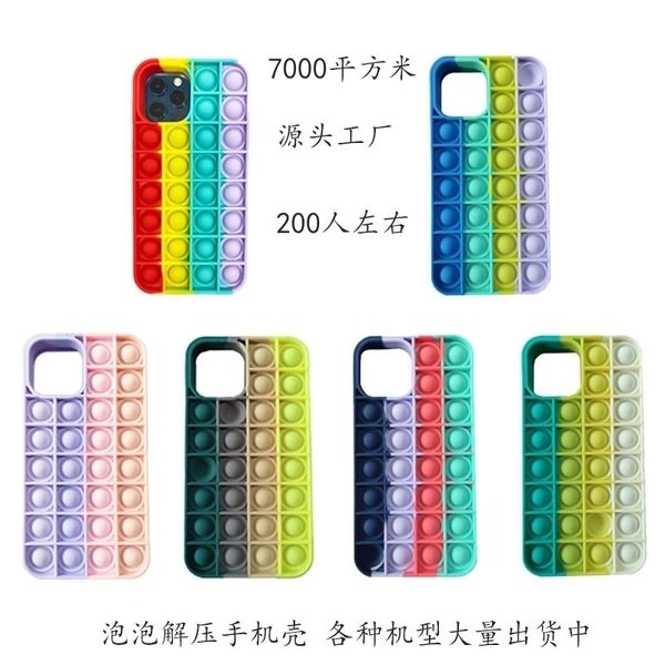 suitable for iphone 12 11 creative rainbow rodenticide pioneer silicone soft shell apple 12 protective case
suitable for iphone 12 11 creative rainbow rodenticide pioneer silicone soft shell apple 12 protective case