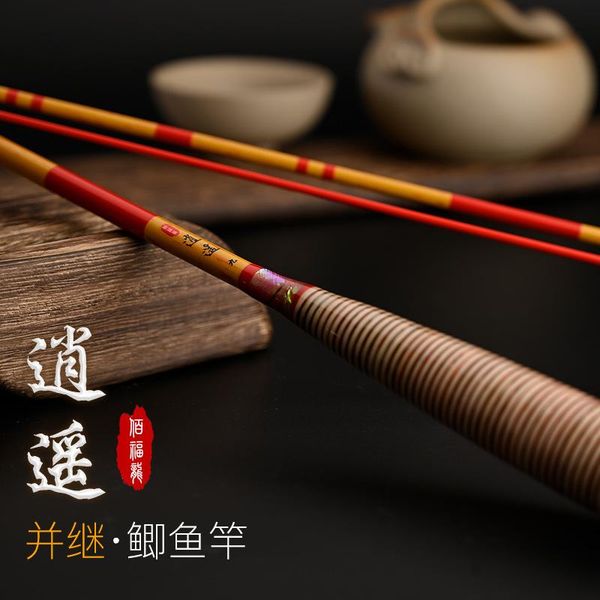 parallel section carp fishing rod 37 tone ultra-light ultra-fine hard taiwan carbon insert by boat rods
parallel section carp fishing rod 37 tone ultra-light ultra-fine hard taiwan carbon insert by boat rods