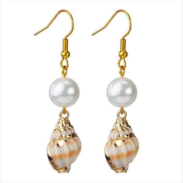 fashion gold-plated edging natural conch shell women's earrings pendant jewelry, Black
fashion gold-plated edging natural conch shell women's earrings pendant jewelry, Black