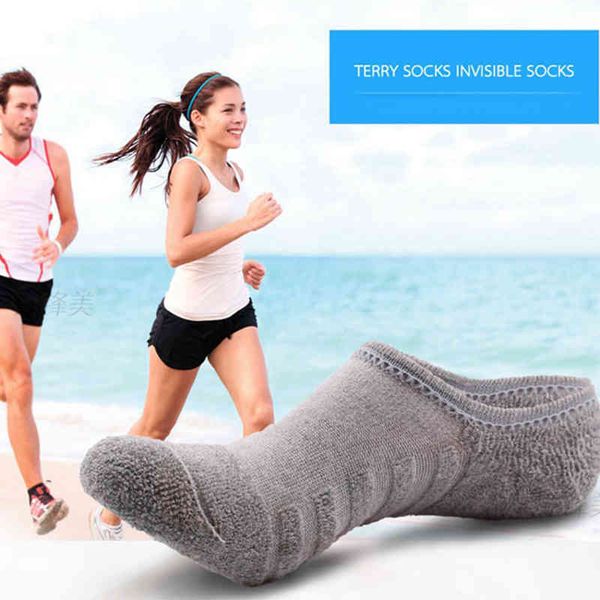 5 pairs/lot men's fashion towel bottom boat sport sweat breathes silicone anti-slip invisible socks plus size 41-45, Black
5 pairs/lot men's fashion towel bottom boat sport sweat breathes silicone anti-slip invisible socks plus size 41-45, Black