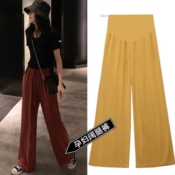 9045# 2021 spring summer thin soft maternity long pants wide leg loose straight for pregnant women elastic waist pregnancy bottoms, White
9045# 2021 spring summer thin soft maternity long pants wide leg loose straight for pregnant women elastic waist pregnancy bottoms, White