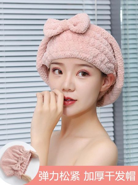 towel lovely add thick dry hair hat female super suction water bath cap wrap scarf wash quick bowknot
towel lovely add thick dry hair hat female super suction water bath cap wrap scarf wash quick bowknot
