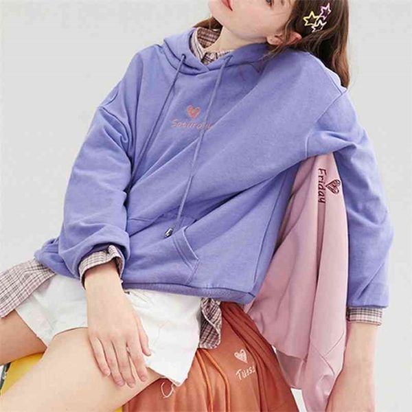 paris girl spring autumn korean love print letter pink women thin pullovers loose long-sleeved hoodies 210524, Black
paris girl spring autumn korean love print letter pink women thin pullovers loose long-sleeved hoodies 210524, Black