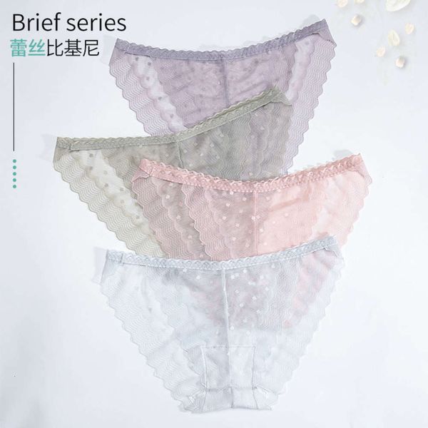 lace underwear women's pure cotton crotch low waist hip lifting transparent temptation mesh t-pants women, Black;white
lace underwear women's pure cotton crotch low waist hip lifting transparent temptation mesh t-pants women, Black;white