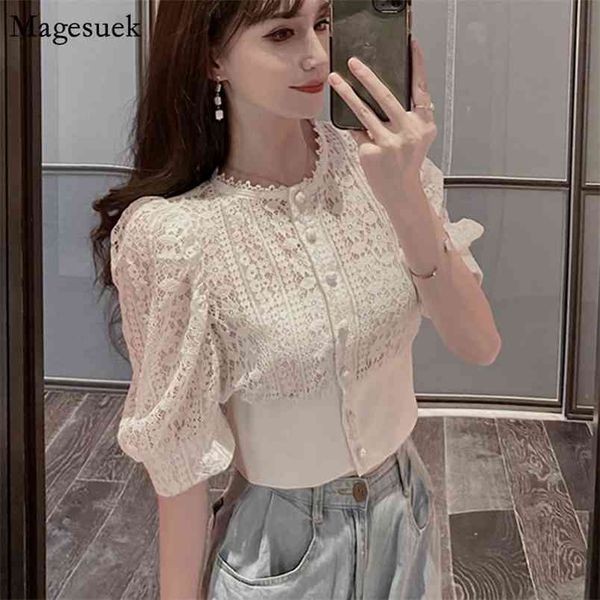 puff sleeve lace hollow out white women shirt korean blouses woman summer fashion solid button shirts 13607 210512
puff sleeve lace hollow out white women shirt korean blouses woman summer fashion solid button shirts 13607 210512