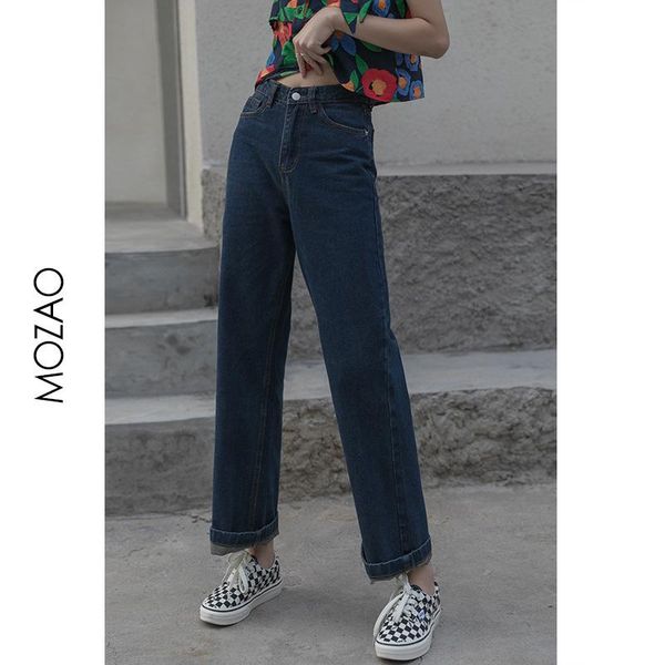 high waist jeans women 2021 autumn thin slimming slim straight leg loose nine-point wide-leg pants female trousers women's, Blue
high waist jeans women 2021 autumn thin slimming slim straight leg loose nine-point wide-leg pants female trousers women's, Blue