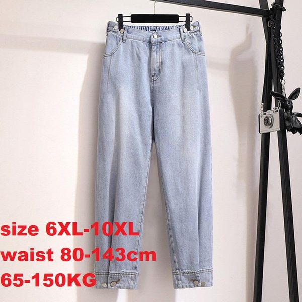 women's jeans women blue harem plus size 8xl 9xl 10xl 65~150kg loose high waist streetwear washed denim long trousers
women's jeans women blue harem plus size 8xl 9xl 10xl 65~150kg loose high waist streetwear washed denim long trousers