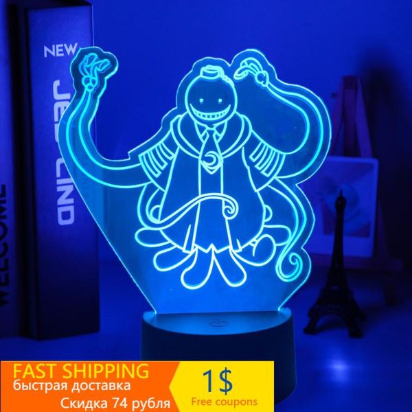 night lights assassination classroom korosensei figure kid light for bedroom decor anime gift child table 3d lamp koro sensei
night lights assassination classroom korosensei figure kid light for bedroom decor anime gift child table 3d lamp koro sensei