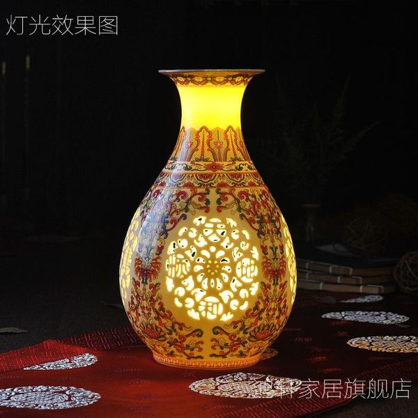 vases jingdezhen ceramics pastel hollow thin embryo handicraft table vase chinese living room decoration
vases jingdezhen ceramics pastel hollow thin embryo handicraft table vase chinese living room decoration